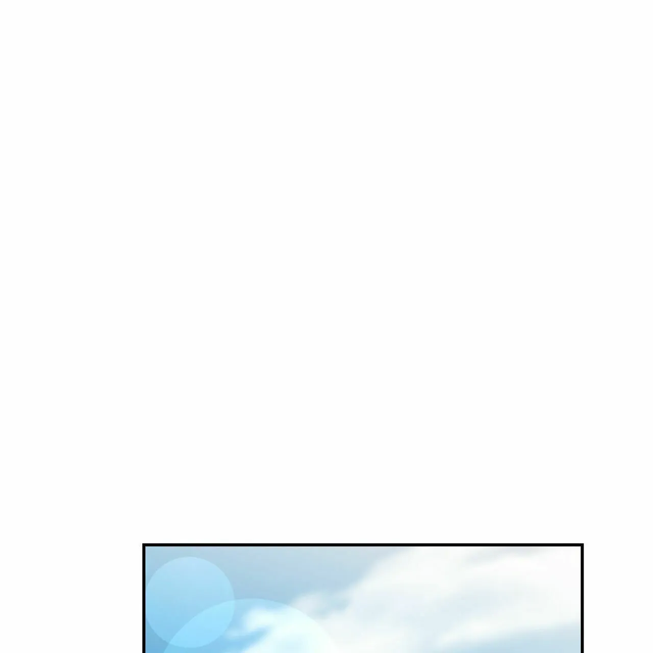《我的主人》第68话 第32页
