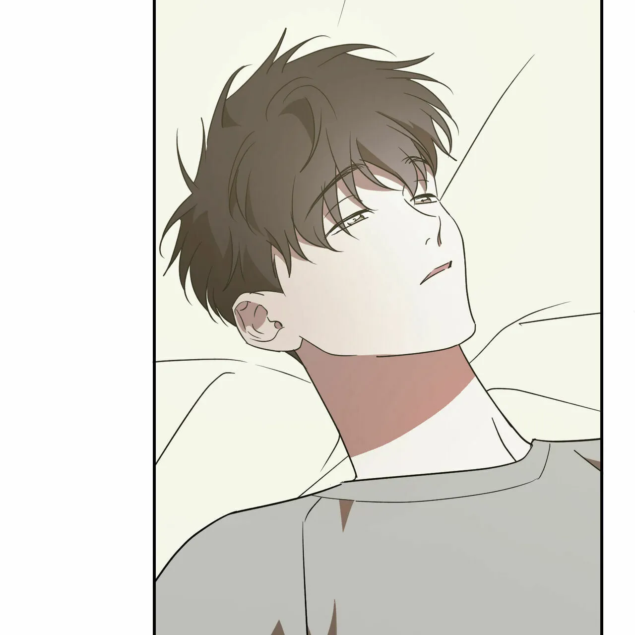 《我的主人》第69话 第47页