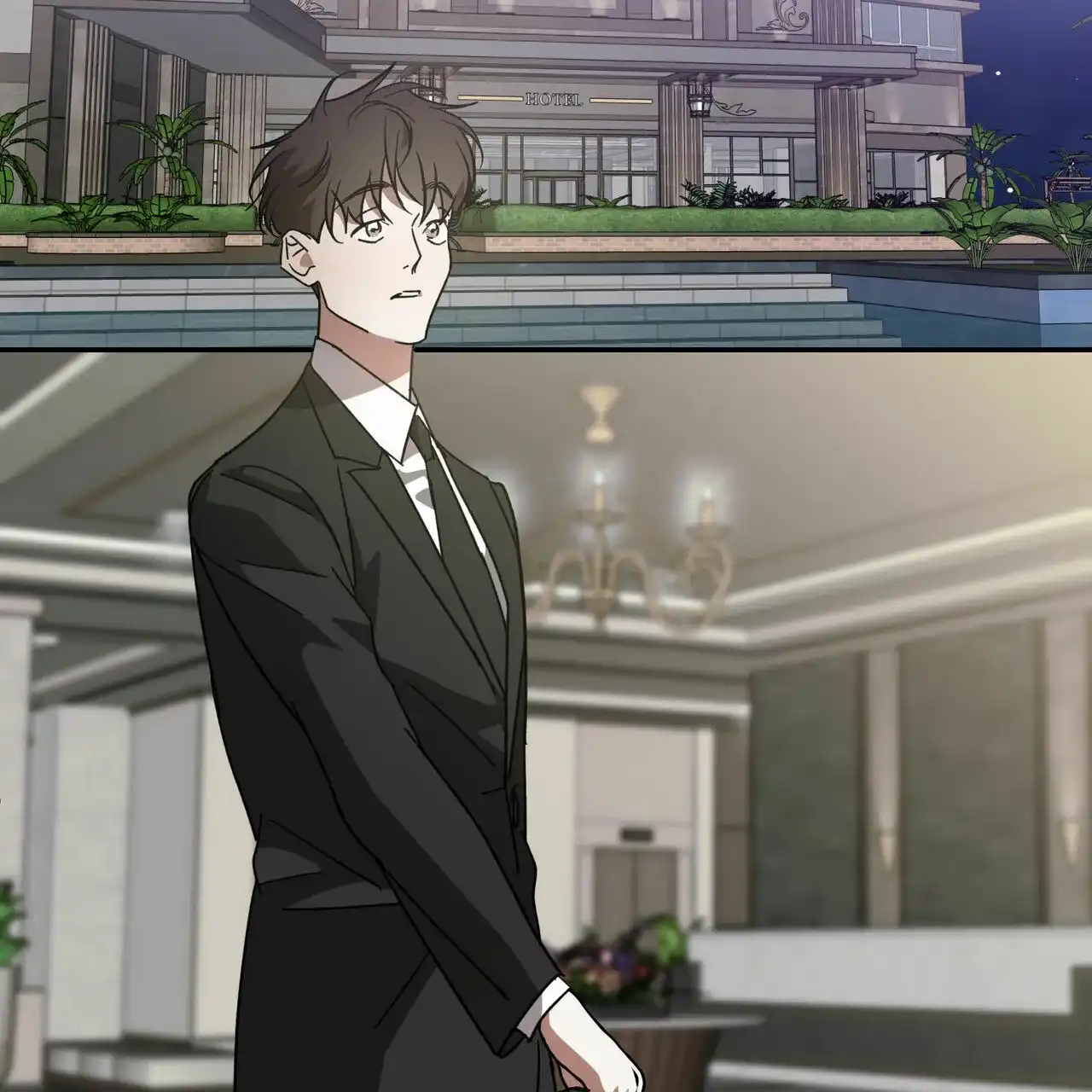 《我的主人》第69话 第2页