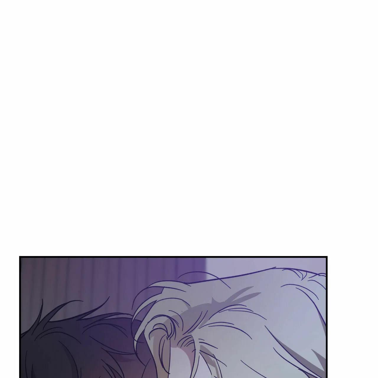 《我的主人》第71话 第2页
