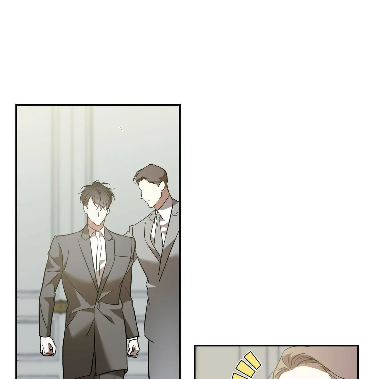 《我的主人》第73话 第45页
