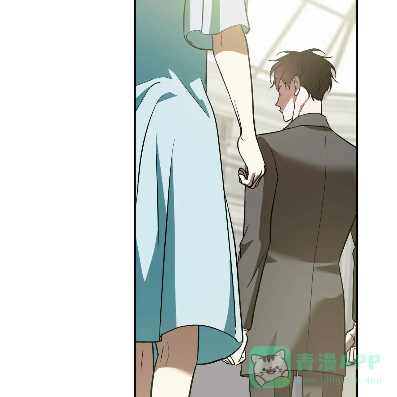 《我的主人》第73话 第36页