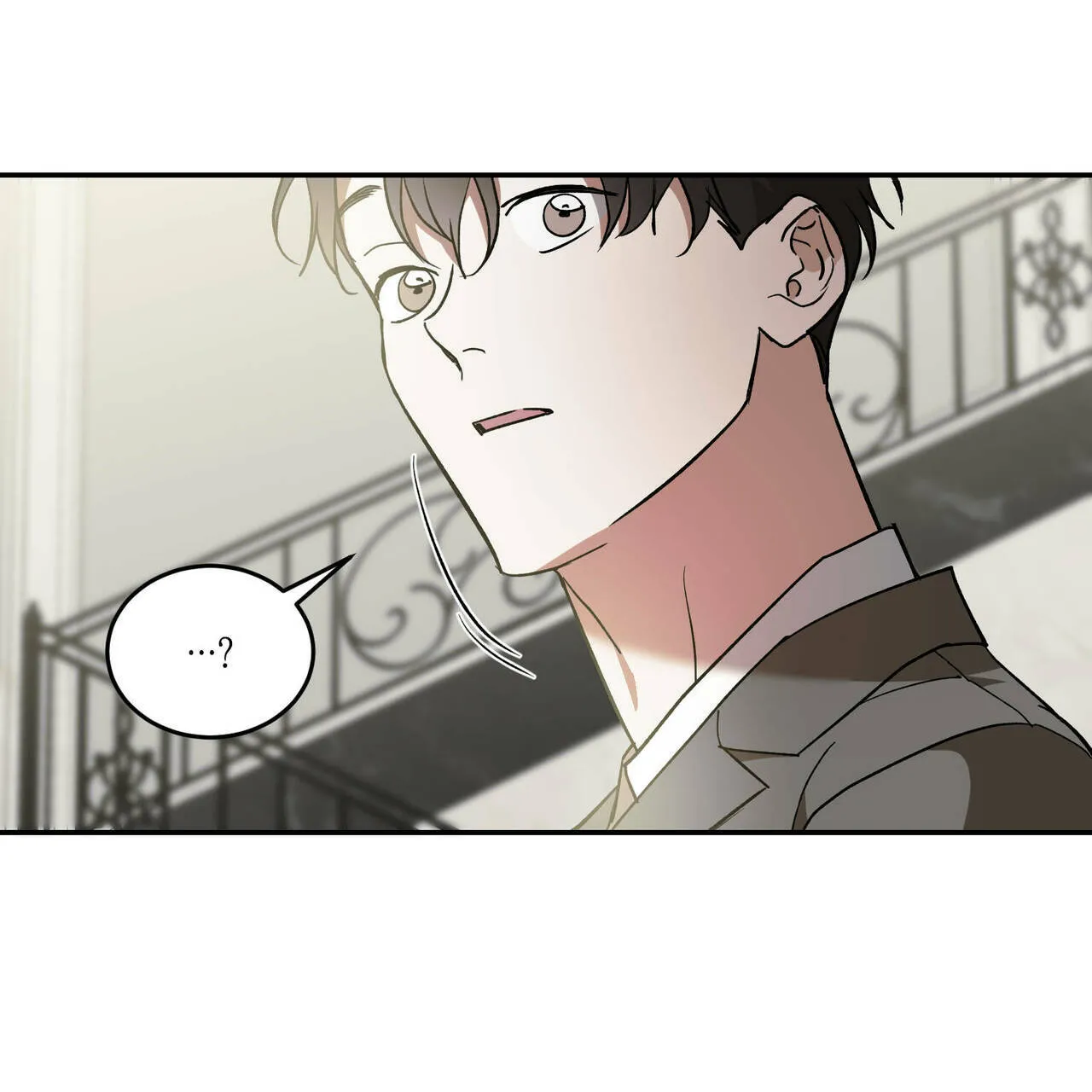 《我的主人》第73话 第40页