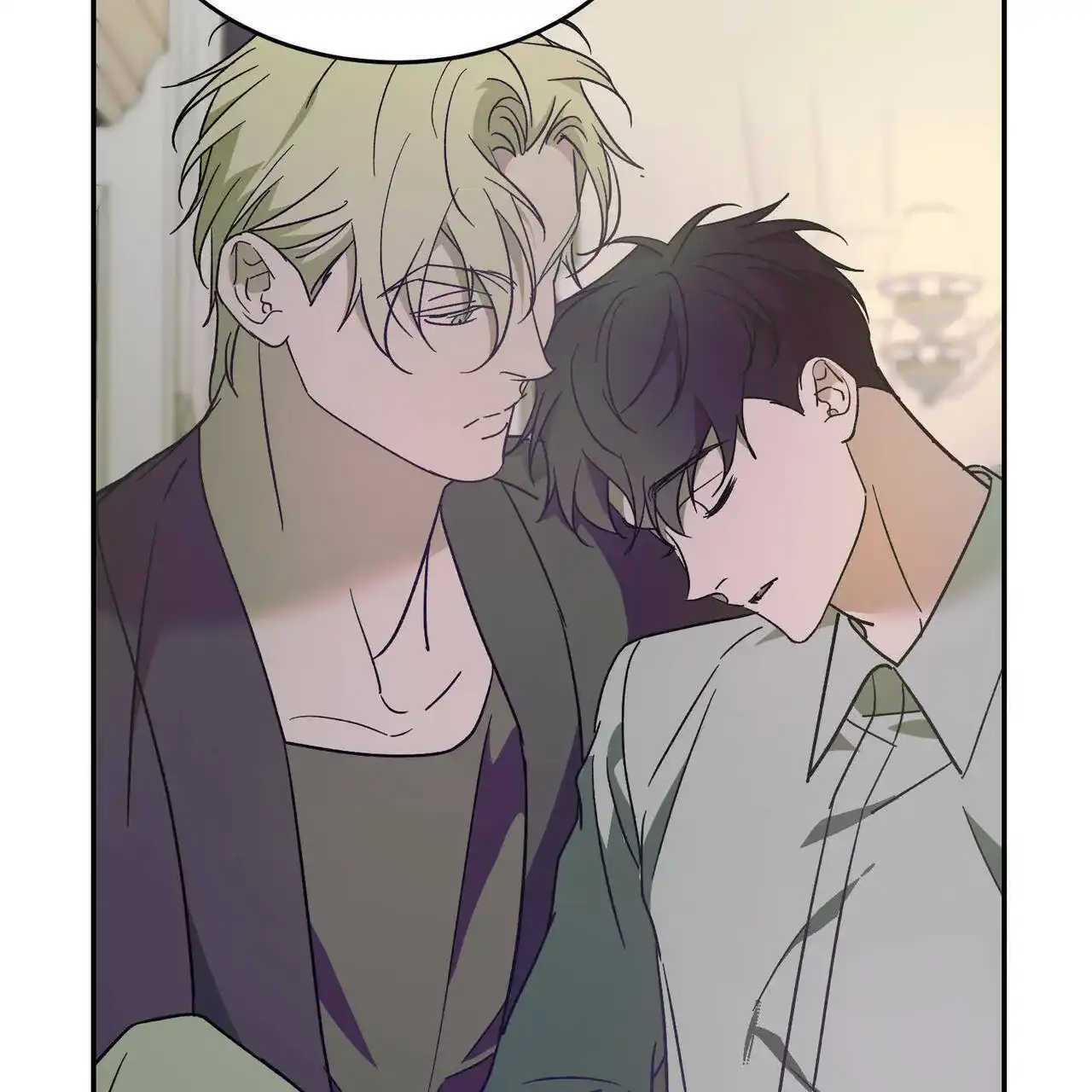 《我的主人》第73话 第8页