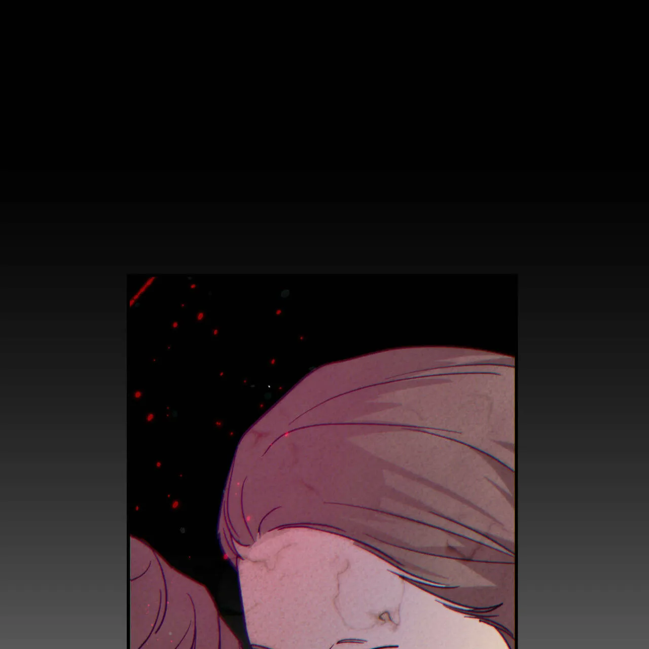 《我的主人》第73话 第15页