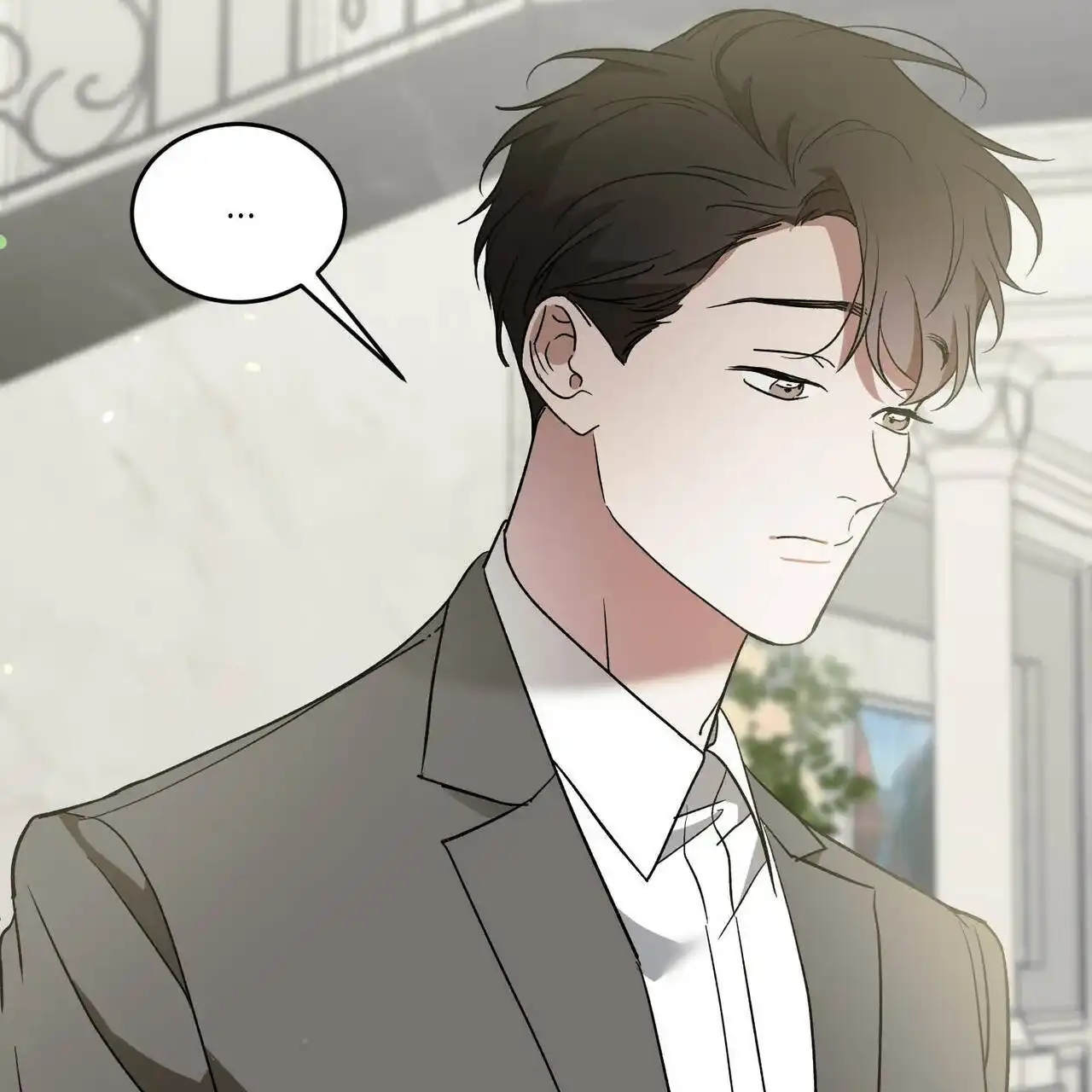 《我的主人》第73话 第28页
