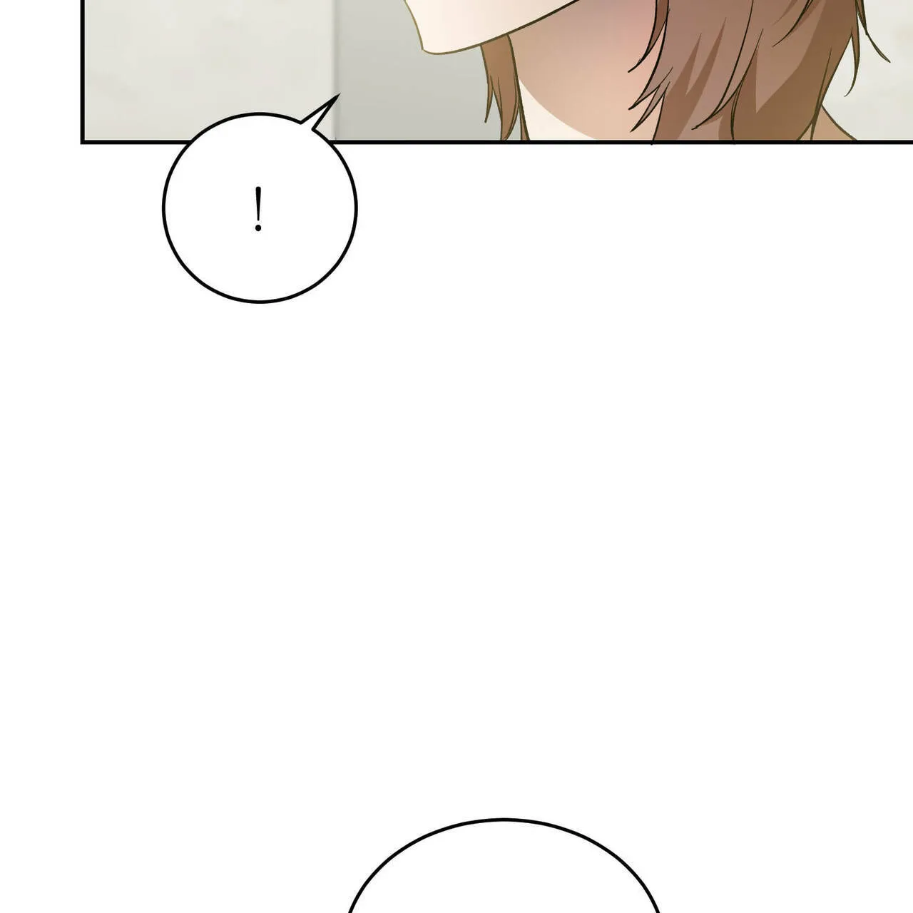 《我的主人》第74话 第38页
