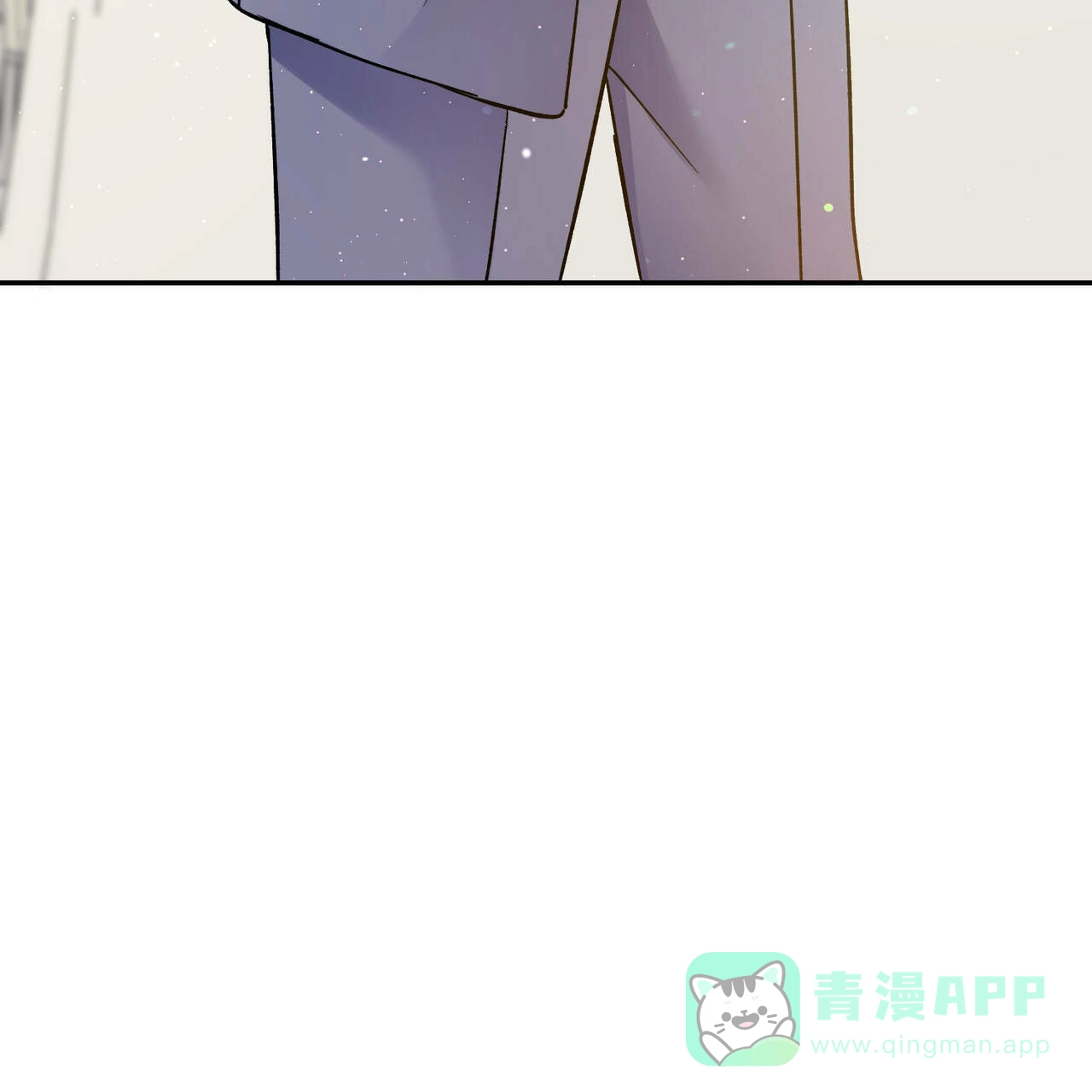 《我的主人》第74话 第51页