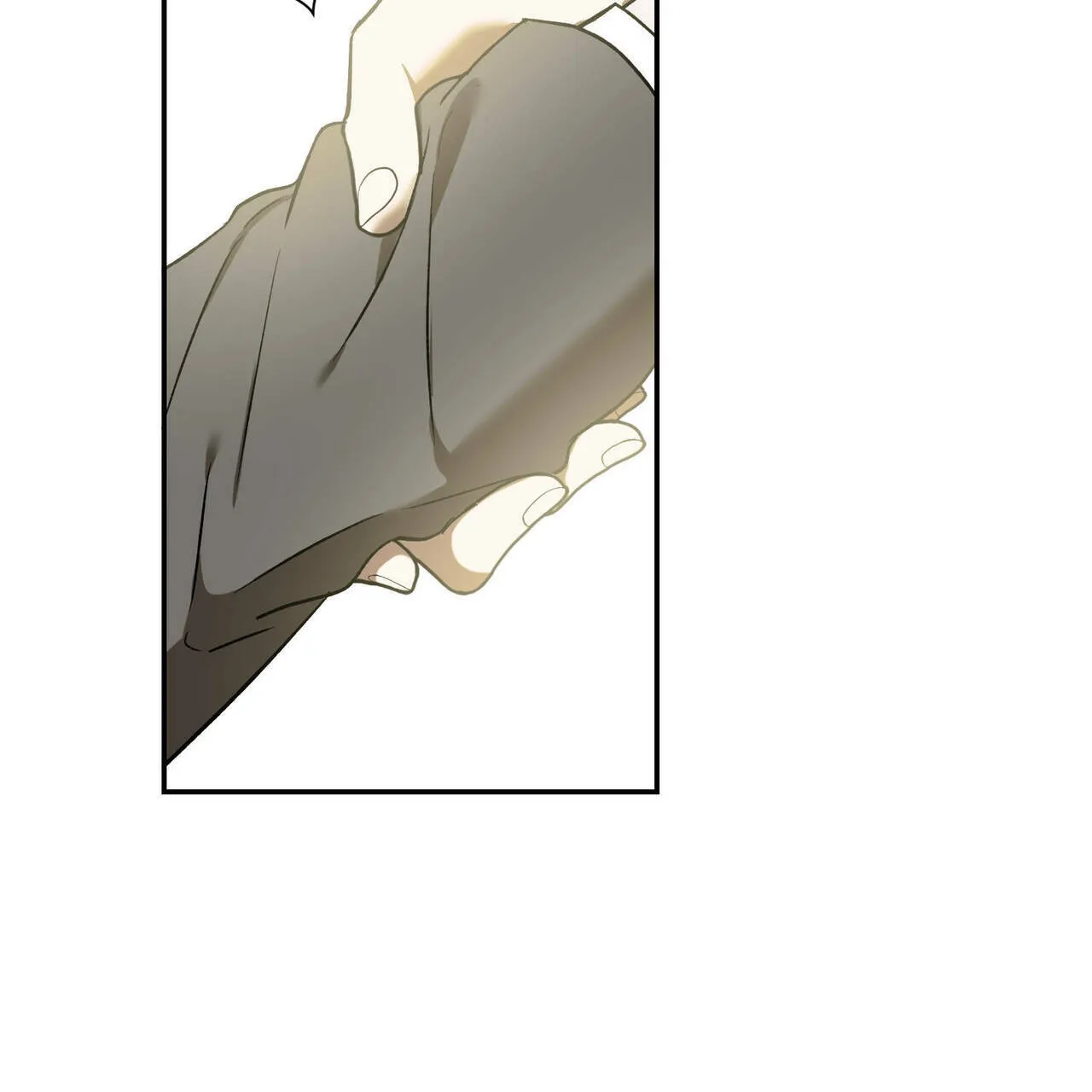 《我的主人》第74话 第12页