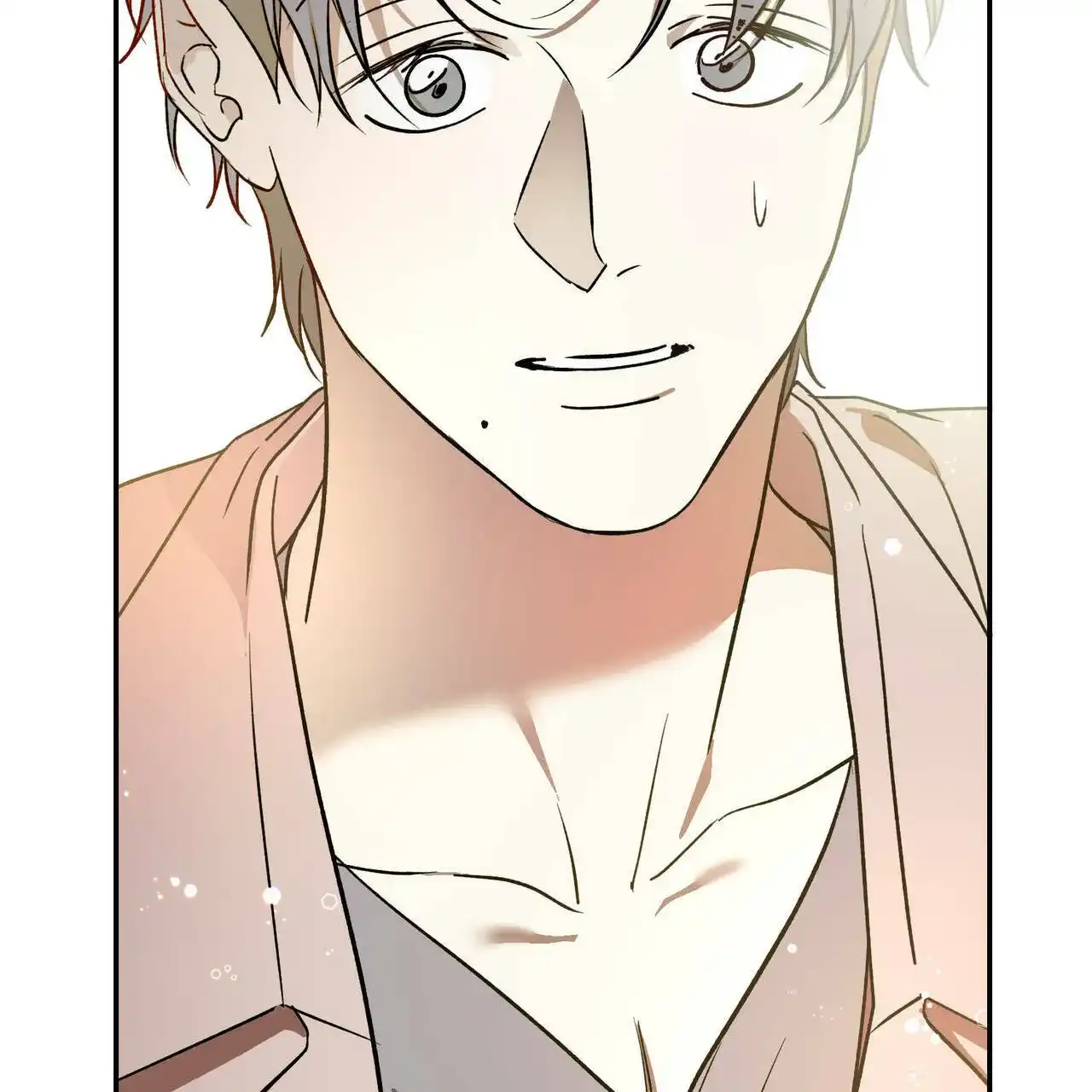 《我的主人》第74话 第17页