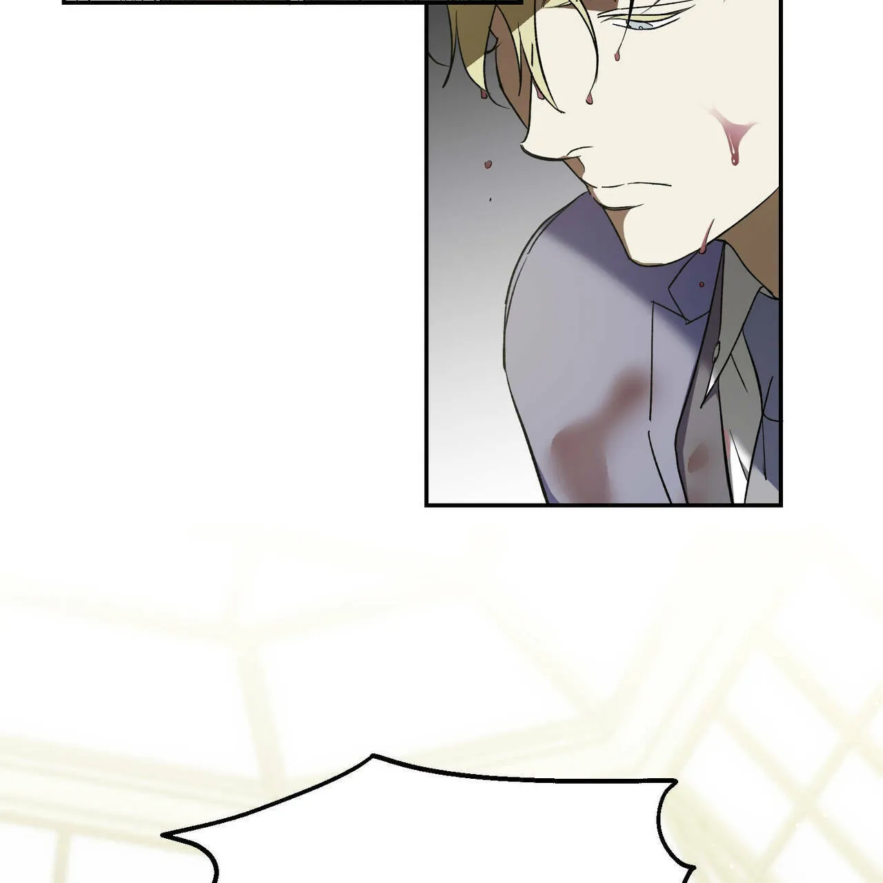 《我的主人》第74话 第48页