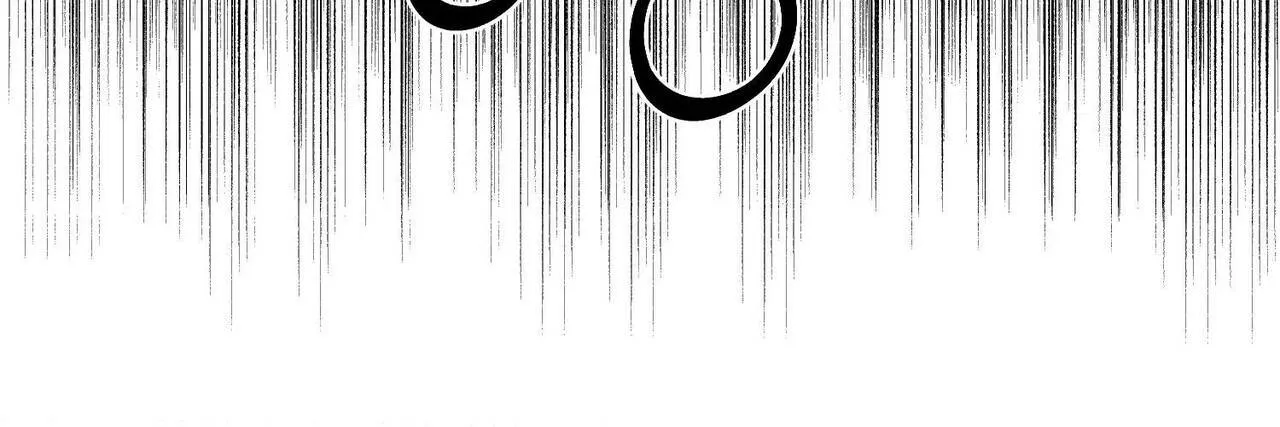 《我的主人》第74话 第29页