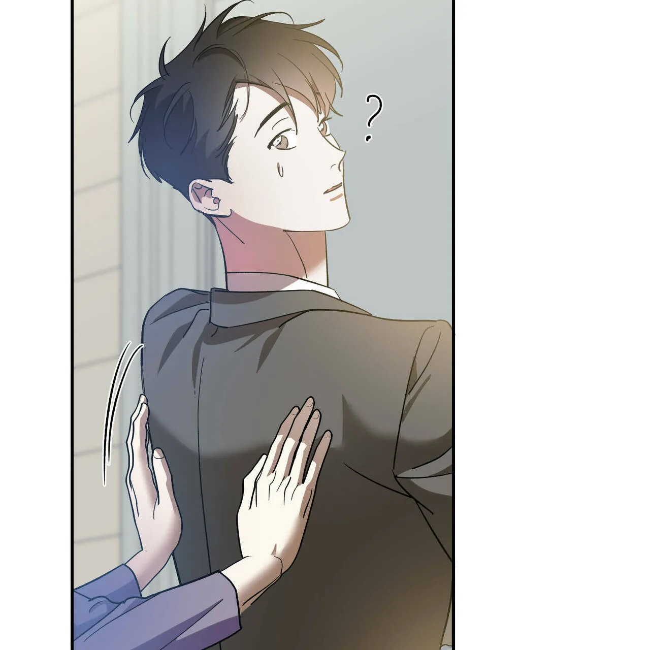 《我的主人》第74话 第34页