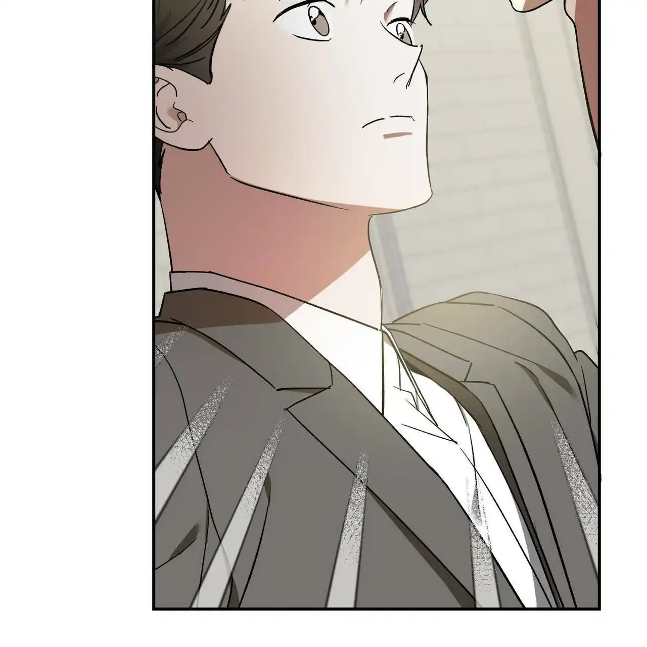 《我的主人》第74话 第14页