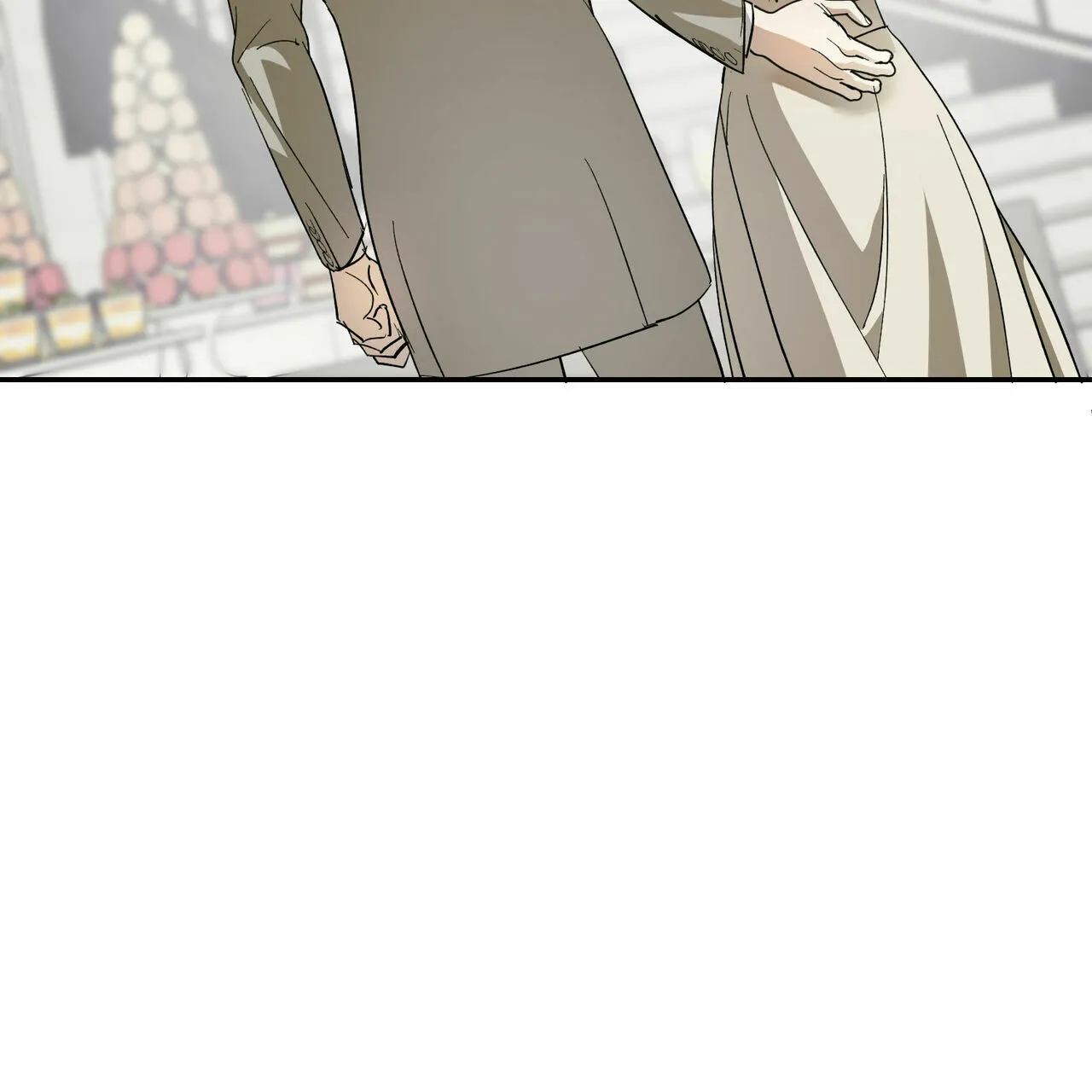 《我的主人》第75话 第50页