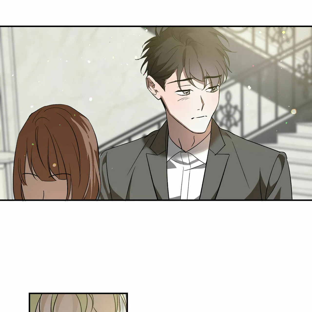 《我的主人》第75话 第42页