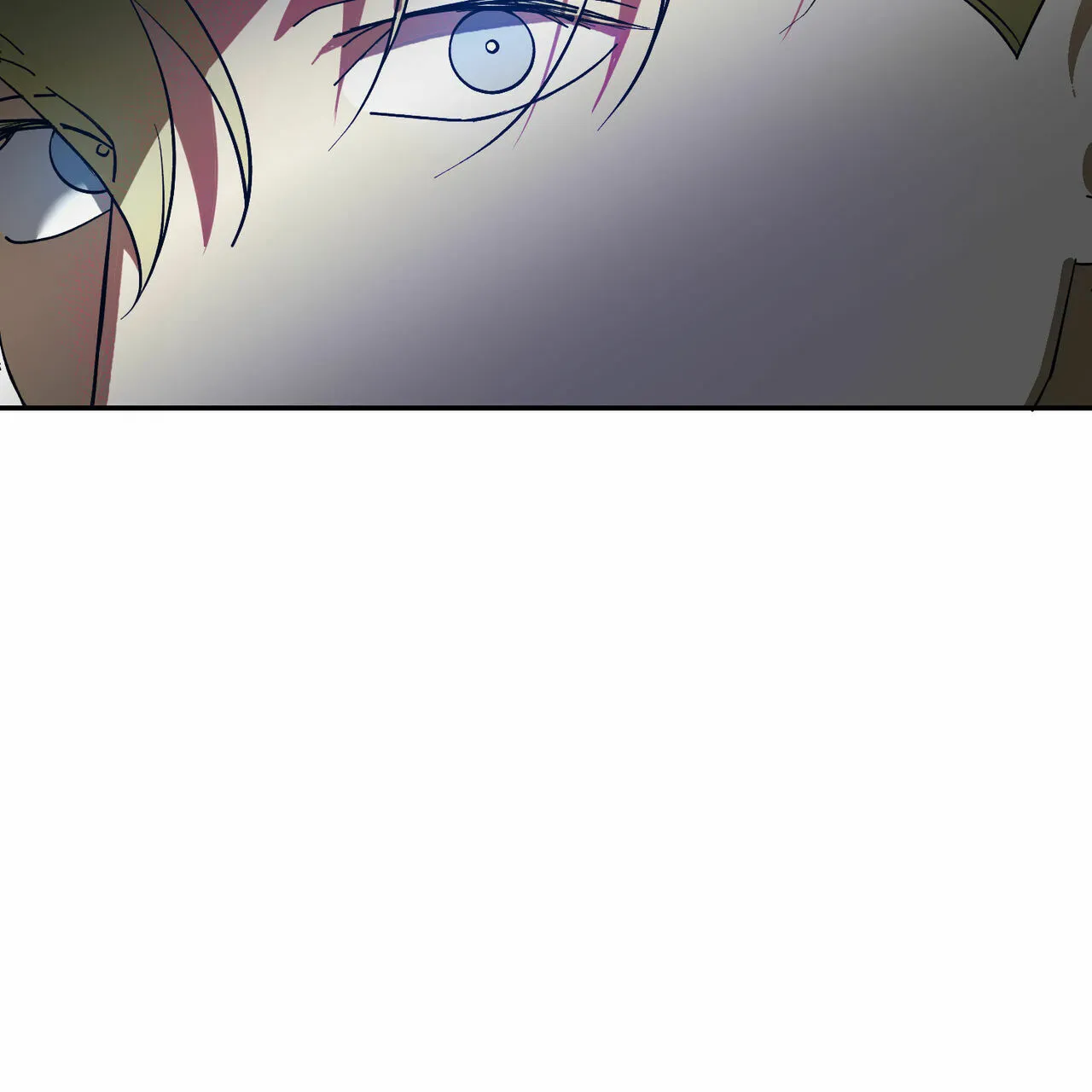 《我的主人》第76话 第7页