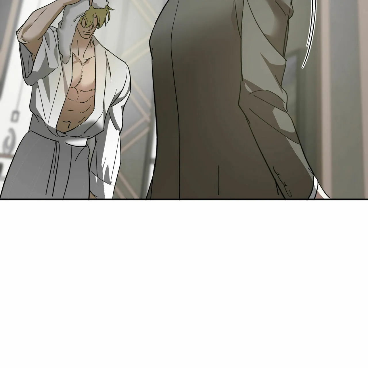 《我的主人》第76话 第42页