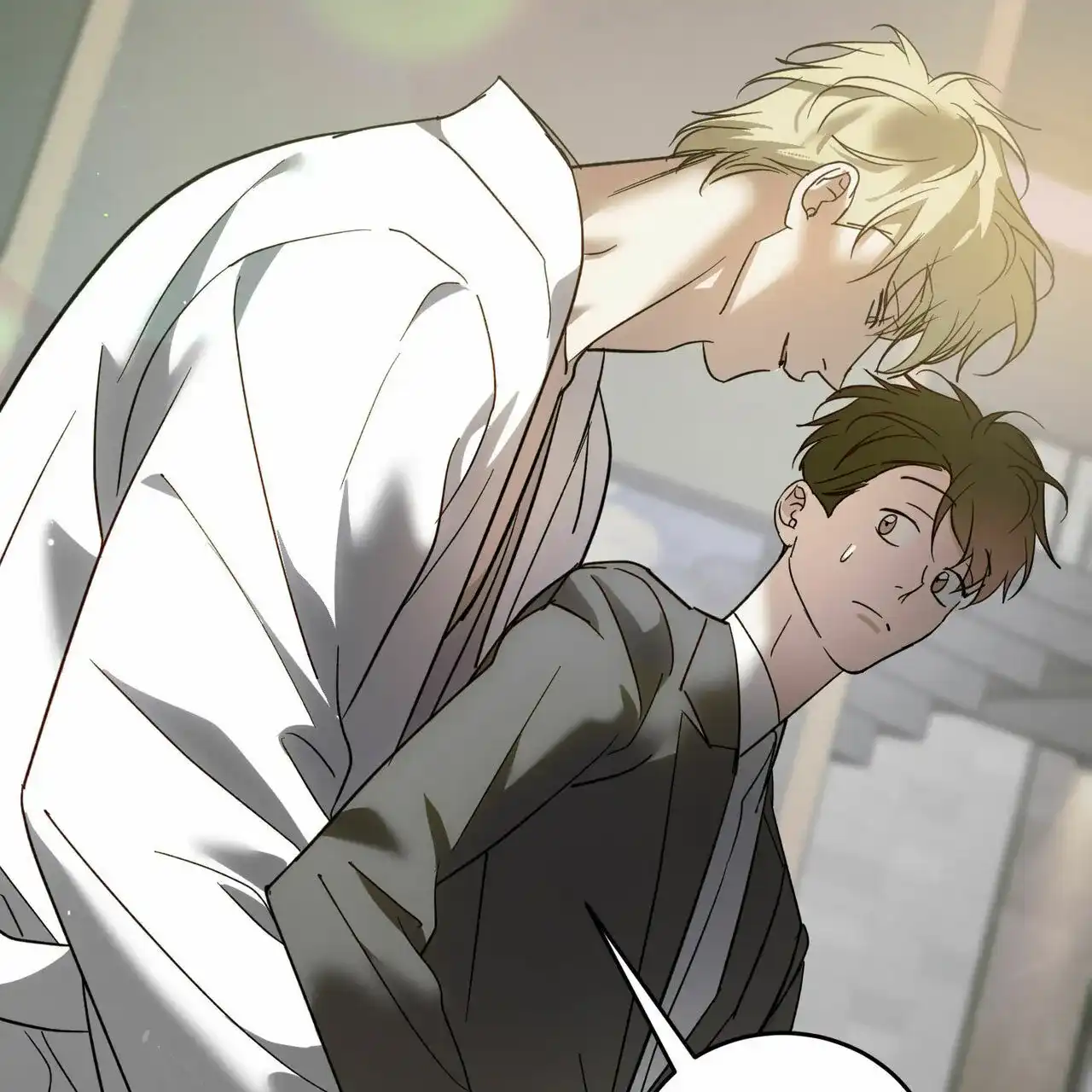 《我的主人》第76话 第50页