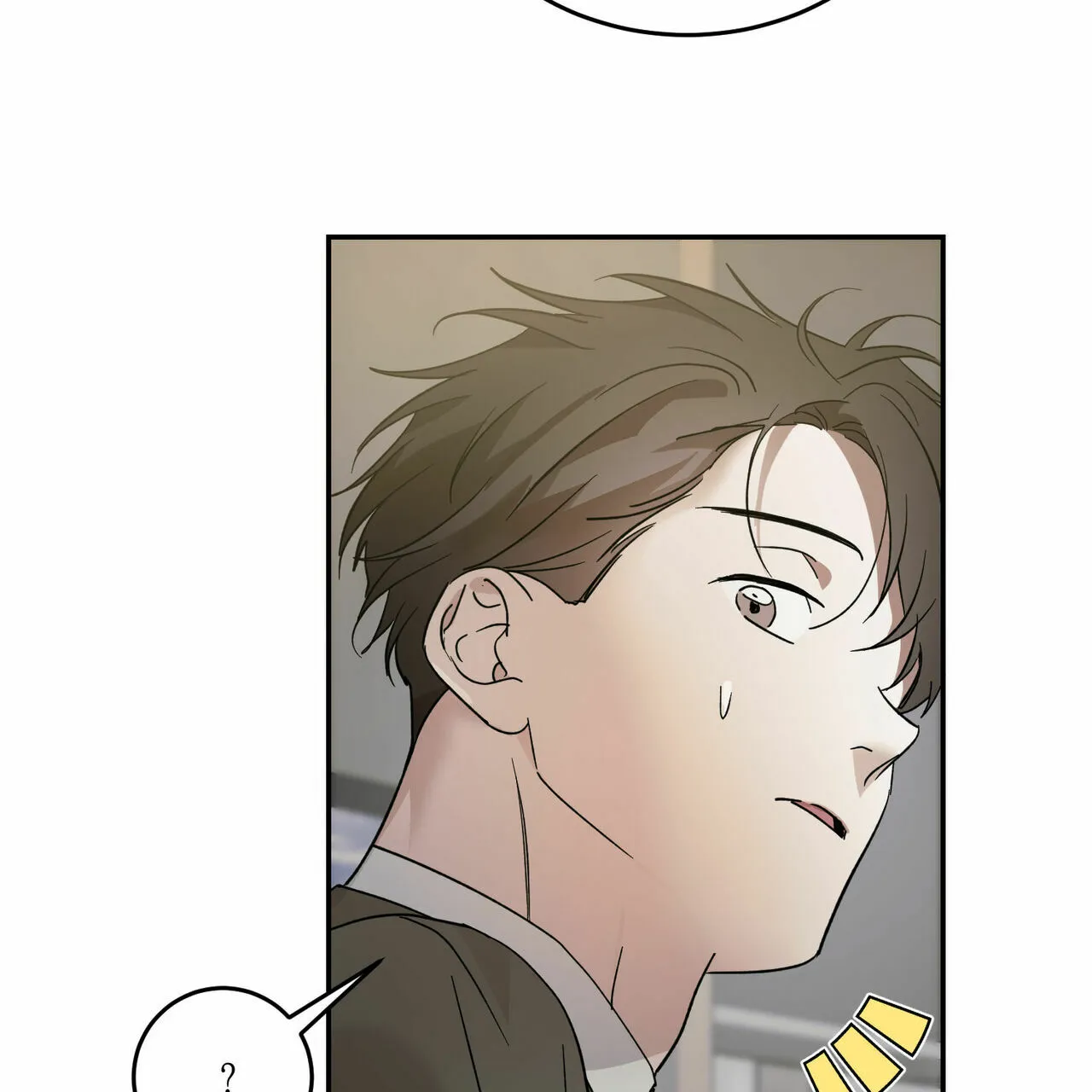 《我的主人》第76话 第48页