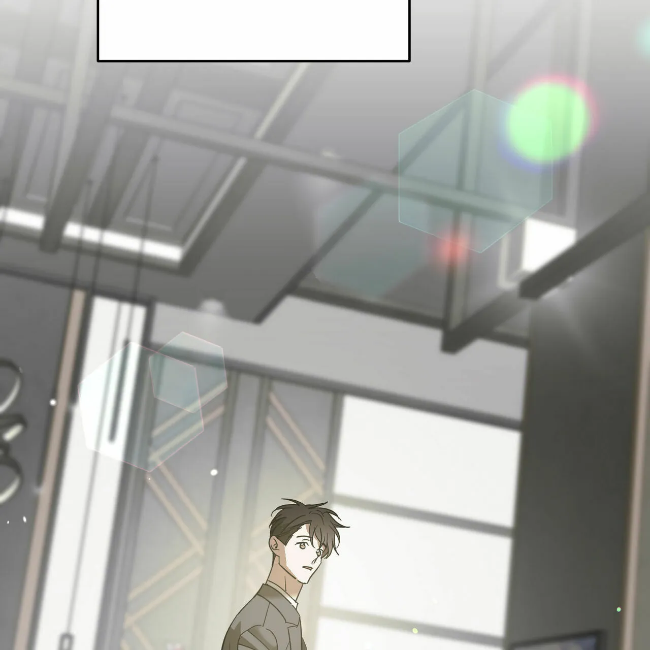 《我的主人》第76话 第35页