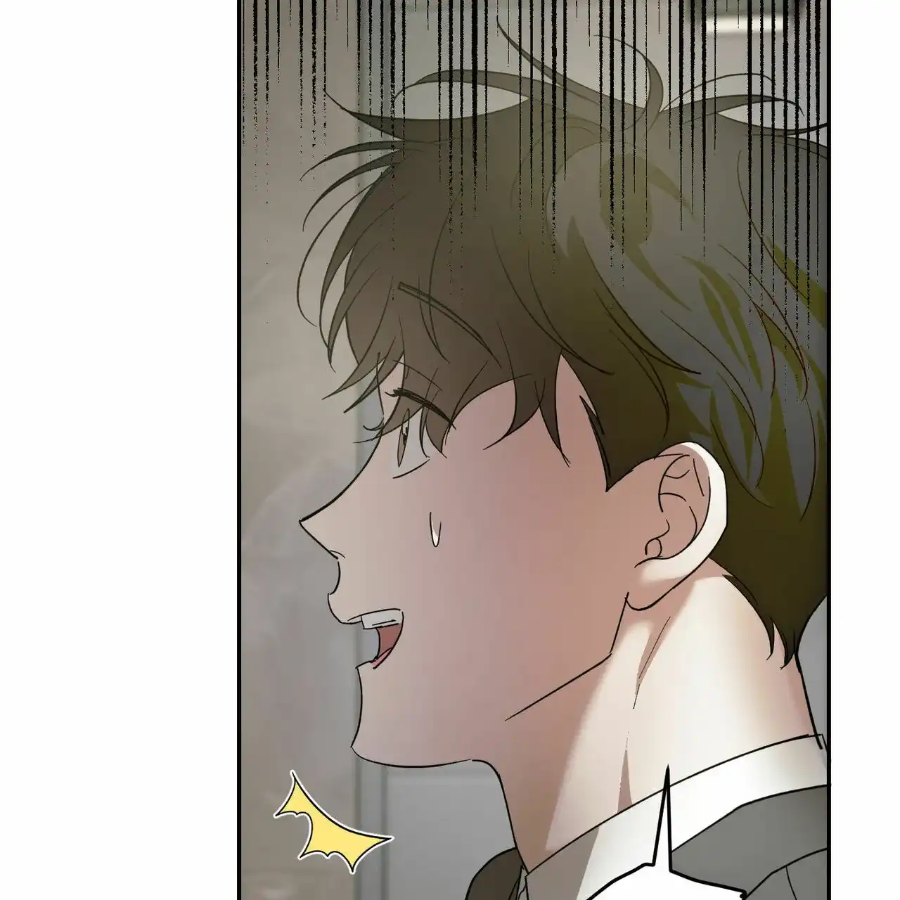 《我的主人》第76话 第40页