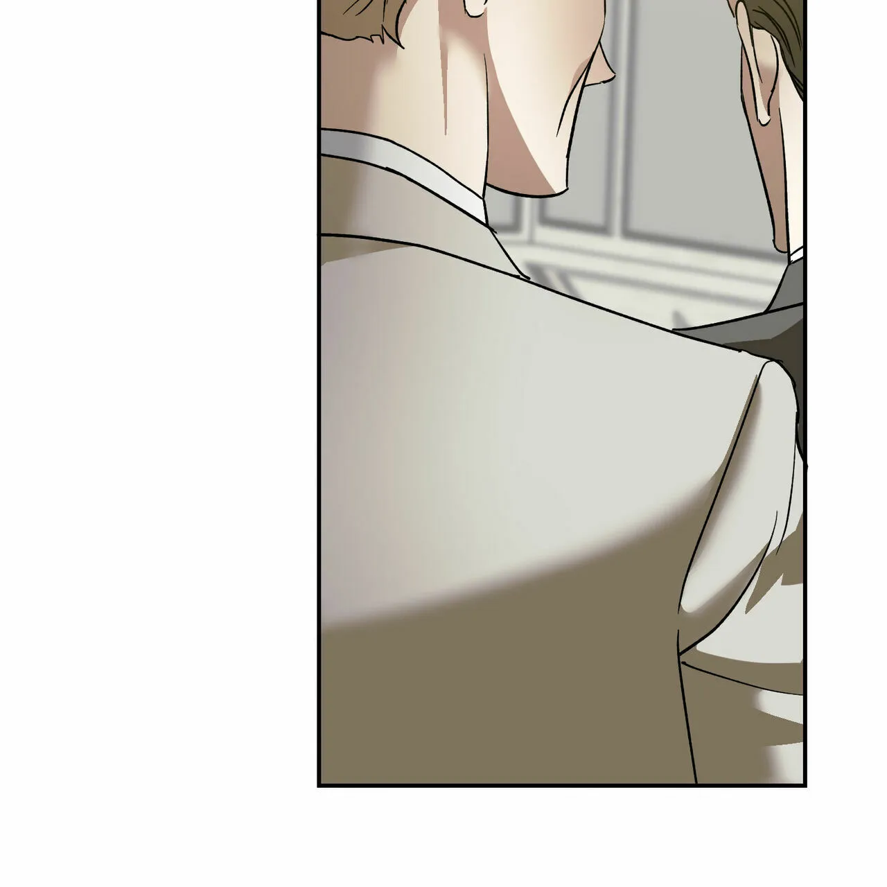 《我的主人》第76话 第20页