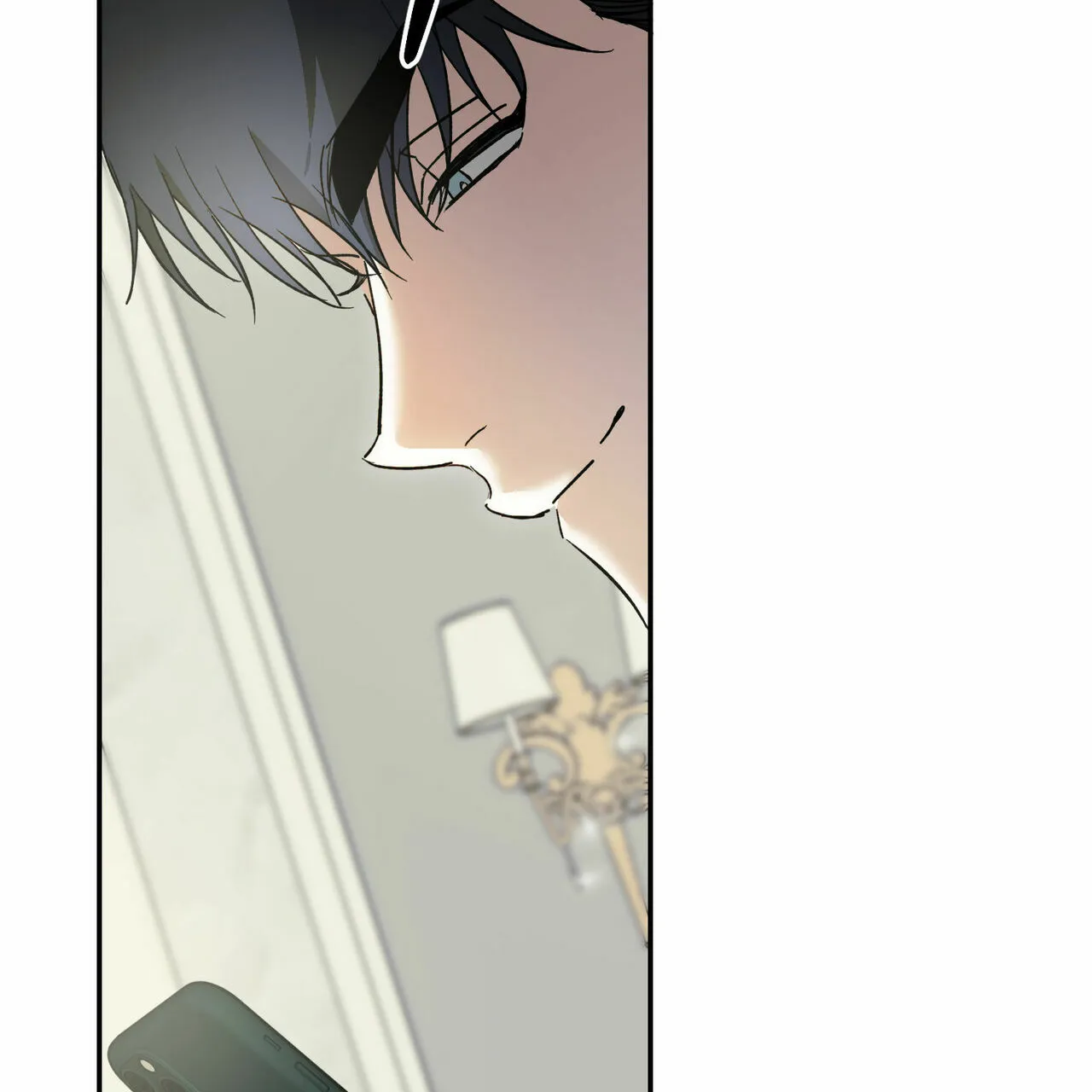 《我的主人》第76话 第22页