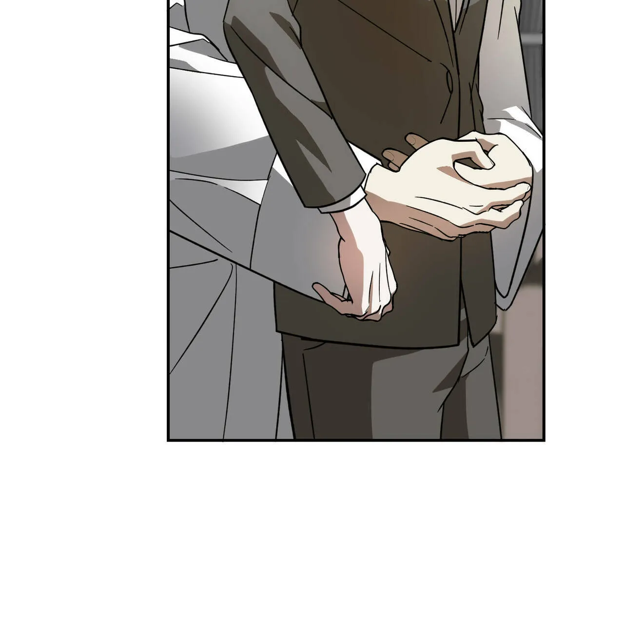 《我的主人》第77话 第9页