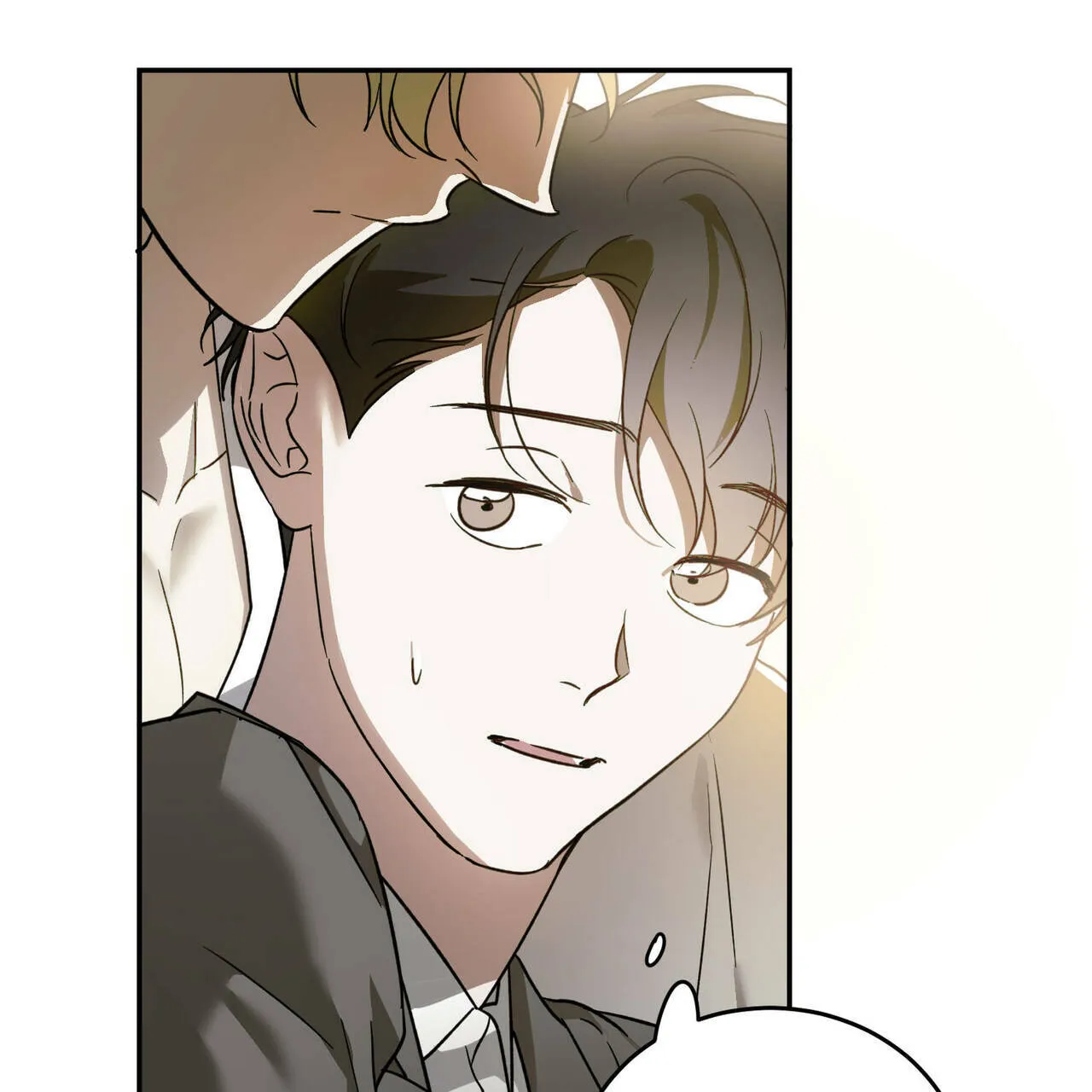 《我的主人》第77话 第10页