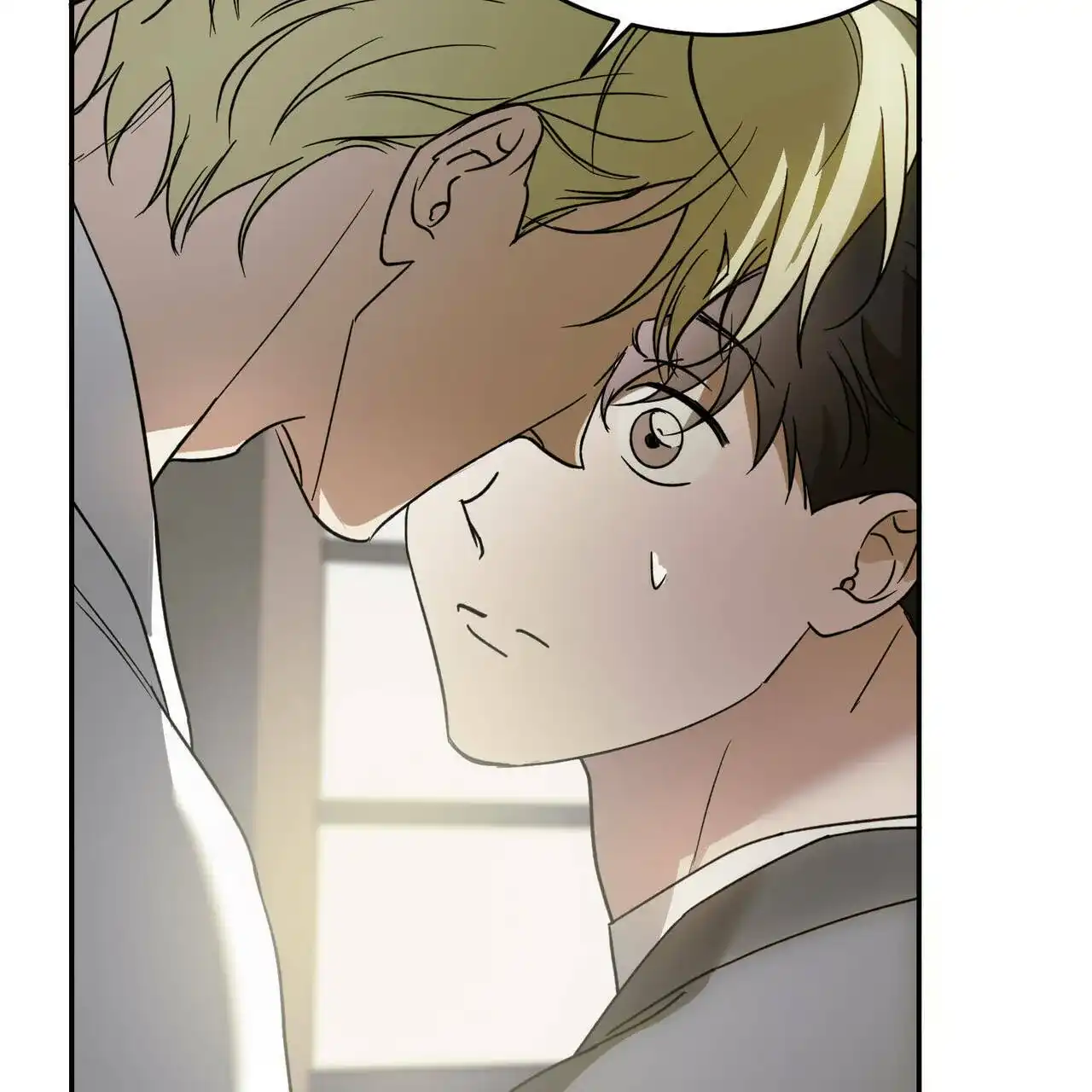 《我的主人》第77话 第40页
