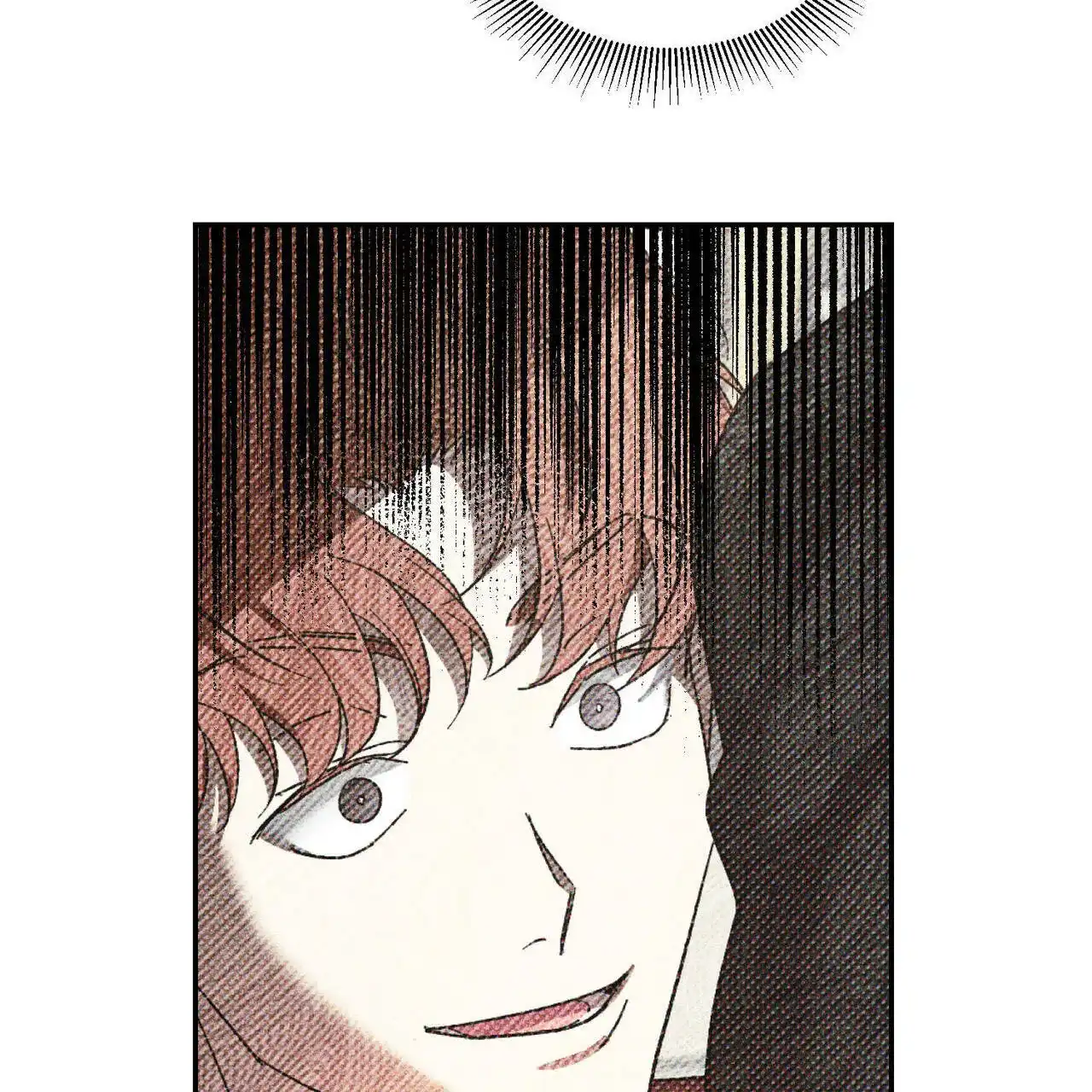 《我的主人》第77话 第45页