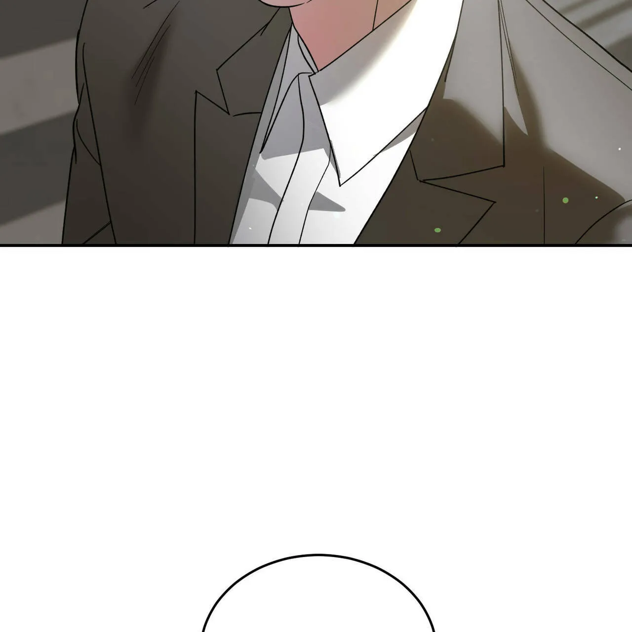 《我的主人》第78话 第5页