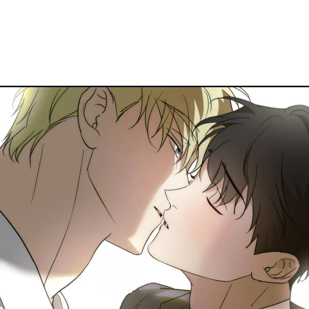《我的主人》第78话 第34页