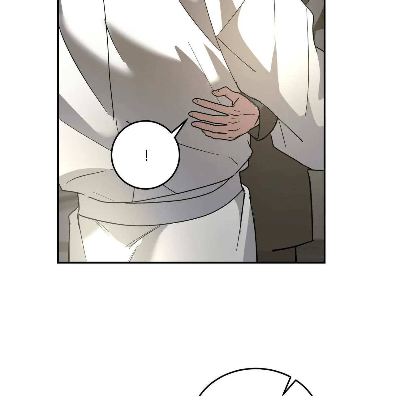 《我的主人》第78话 第28页