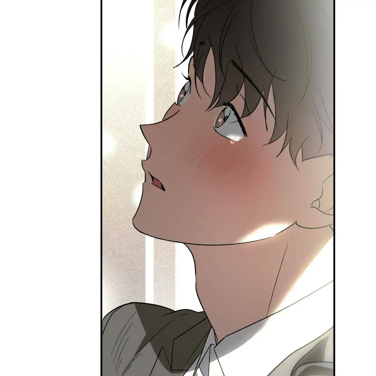 《我的主人》第78话 第20页