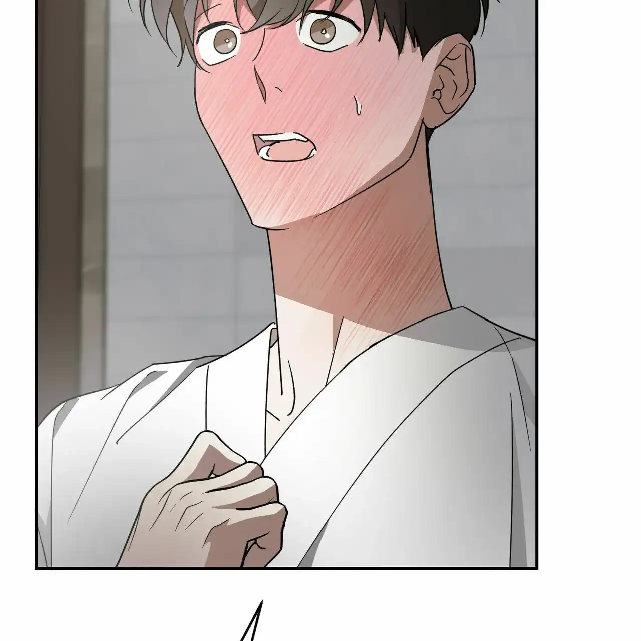 《我的主人》第79话 第2页