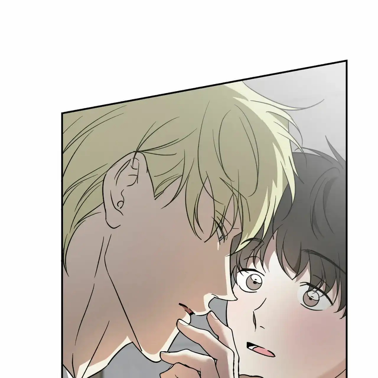 《我的主人》第79话 第24页