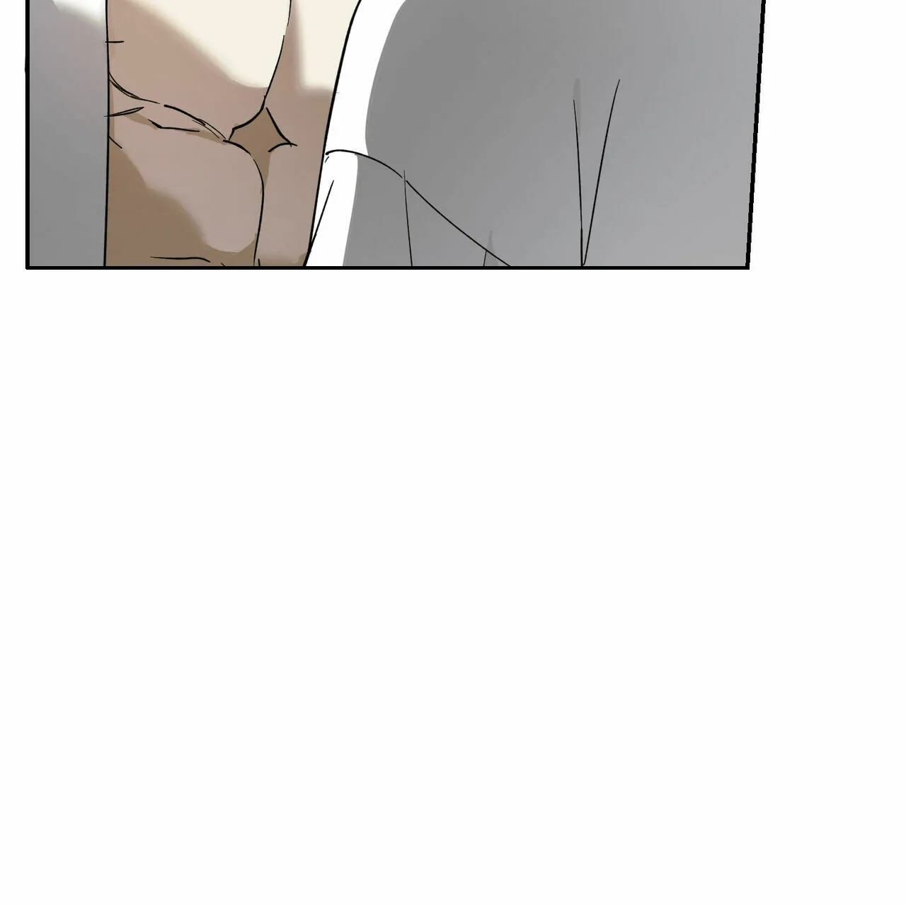 《我的主人》第79话 第35页
