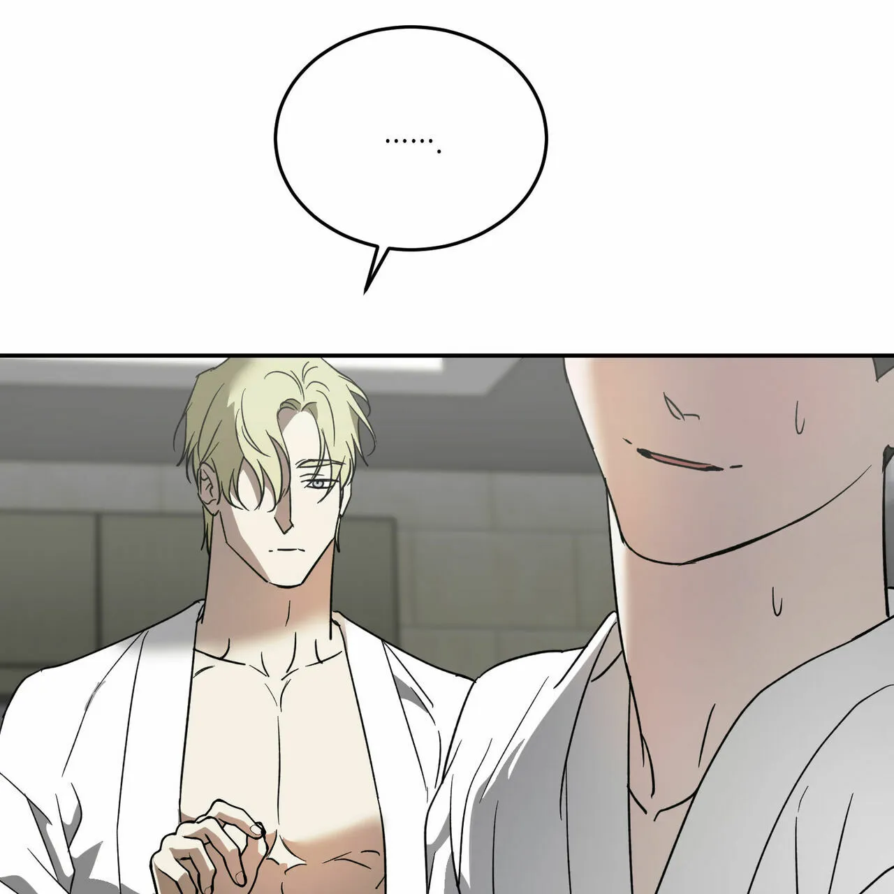 《我的主人》第79话 第38页
