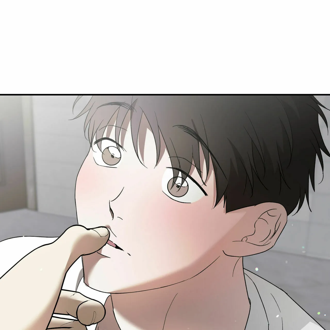 《我的主人》第80话 第14页