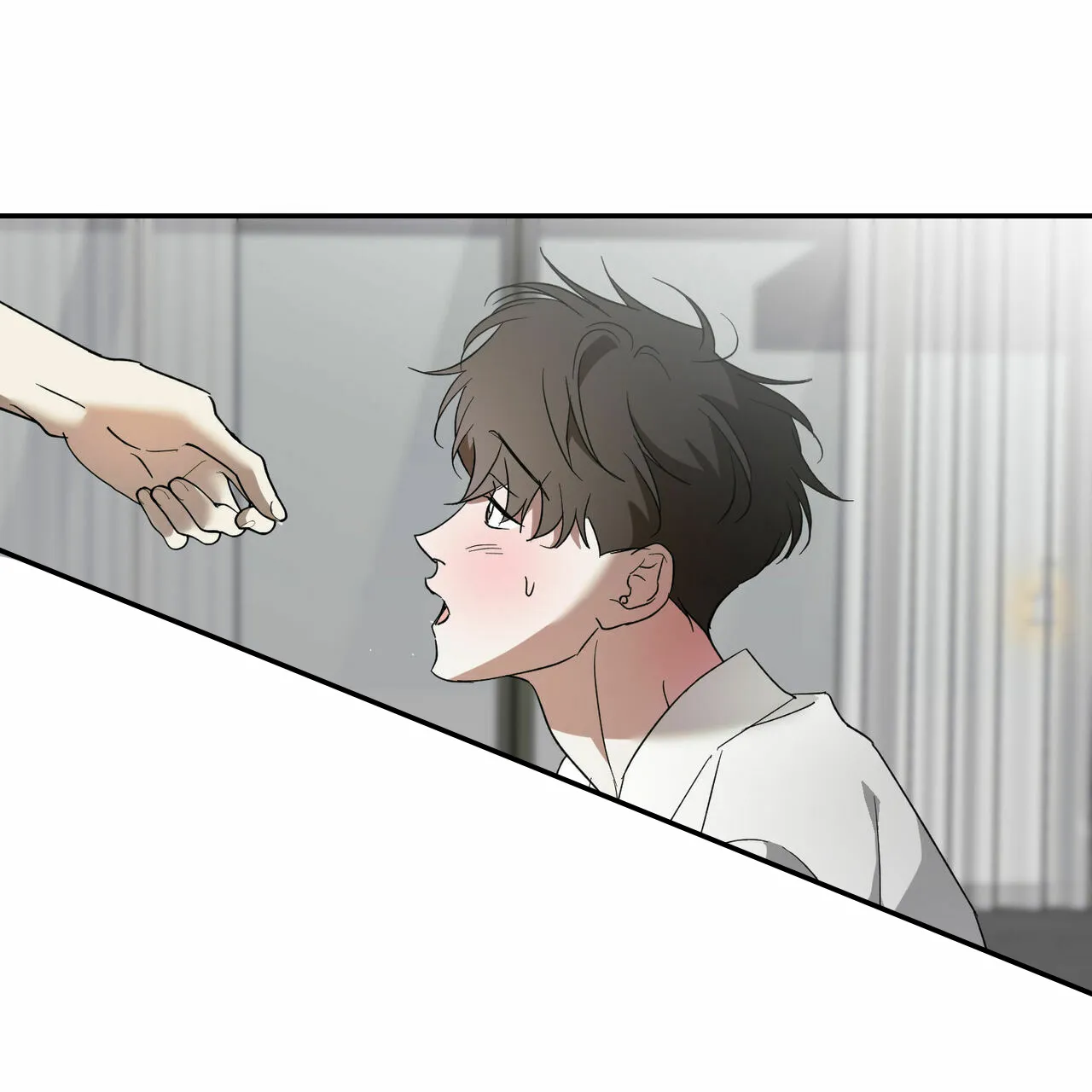 《我的主人》第80话 第18页