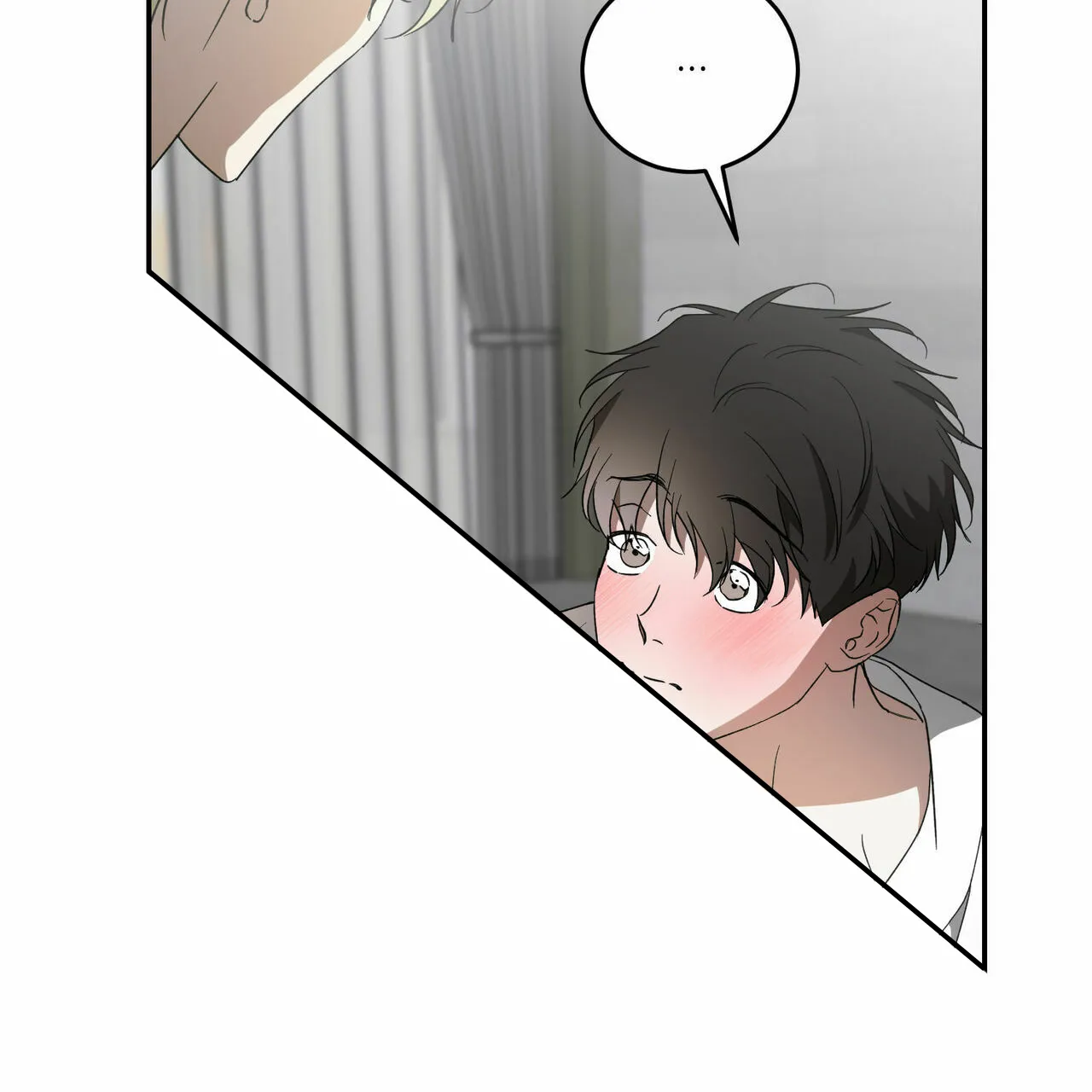 《我的主人》第80话 第7页