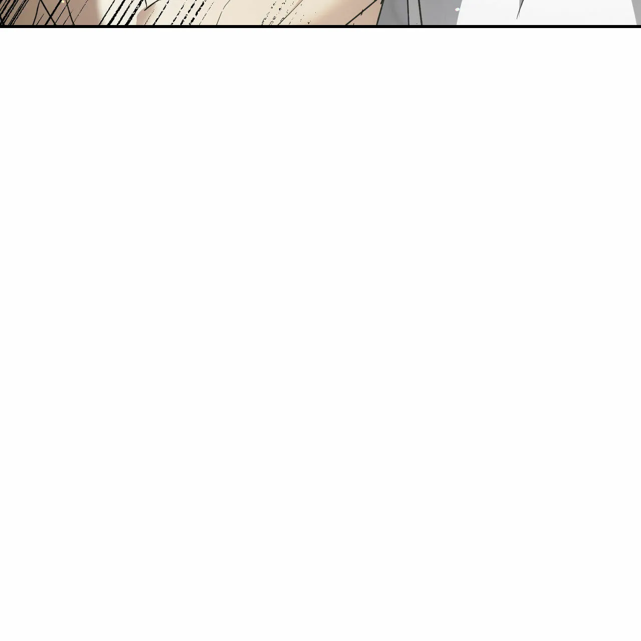 《我的主人》第80话 第33页