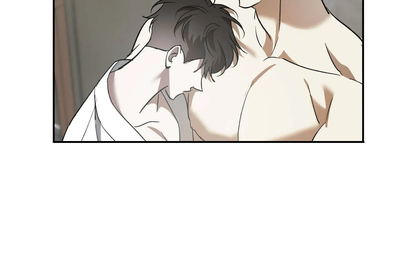 《我的主人》第81话 第40页