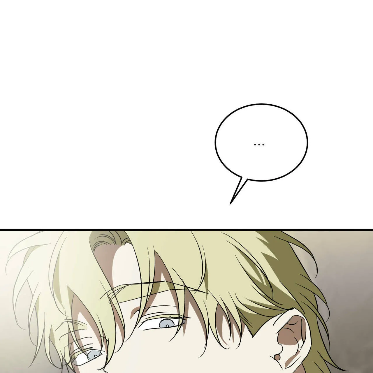 《我的主人》第81话 第34页