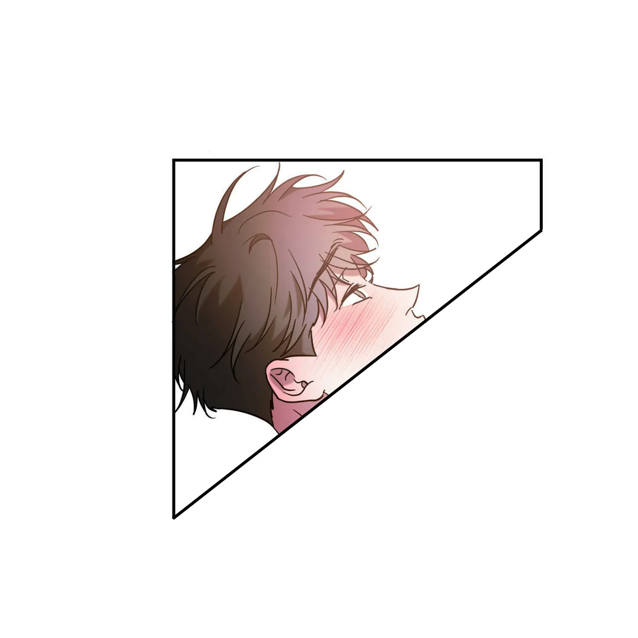 《我的主人》第83话 第29页