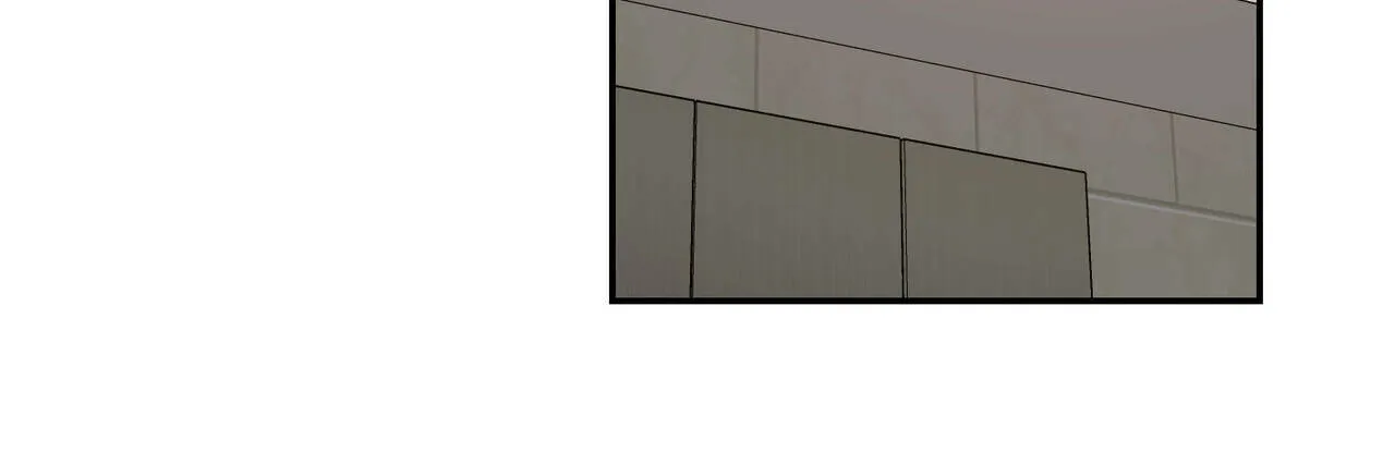 《我的主人》第83话 第38页