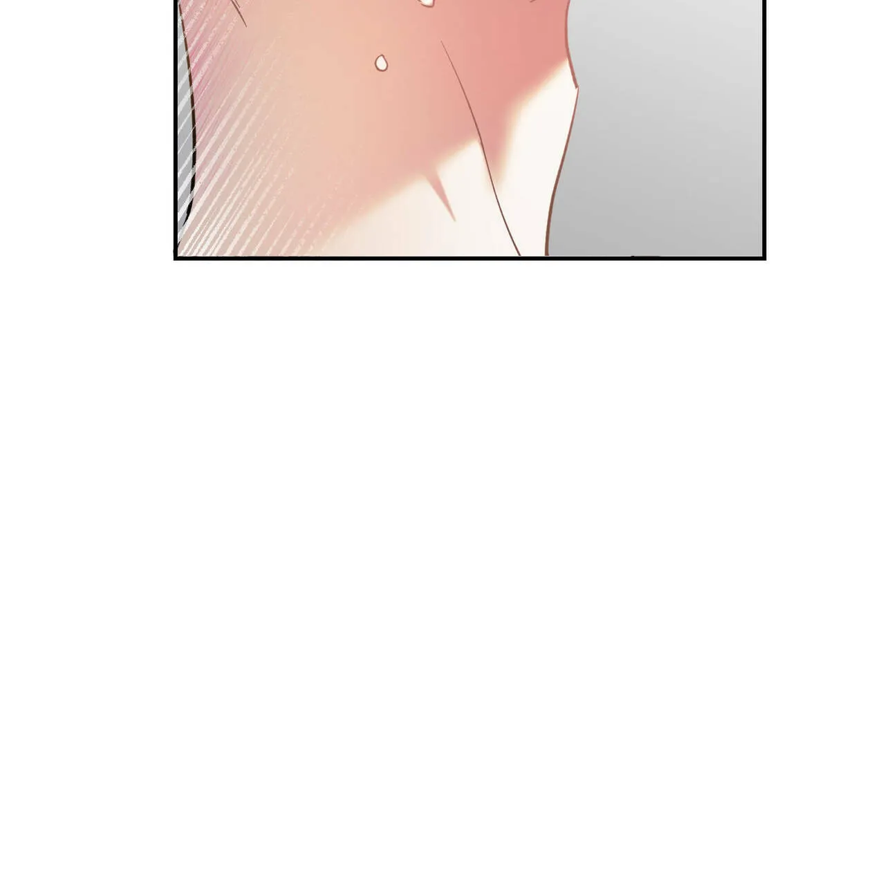 《我的主人》第83话 第4页