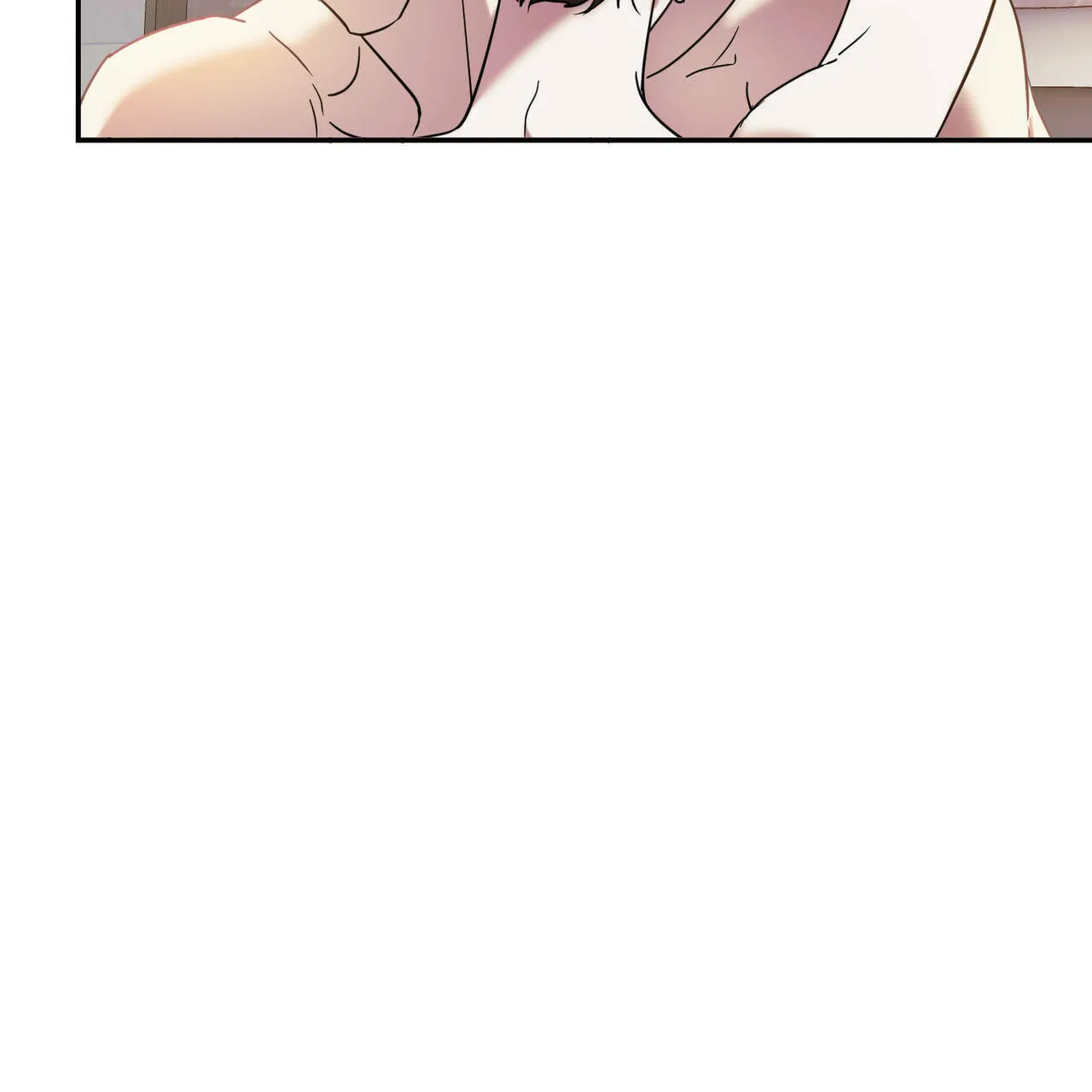 《我的主人》第84话 第14页